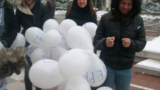 Пукат балони на ГЕРБ 