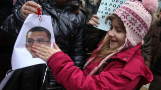 Кукли "Дянков" на бунта в Столицата