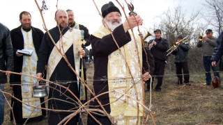 Галактион скочи на Свети Валентин   