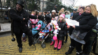 Мексиканска вълна за детски
