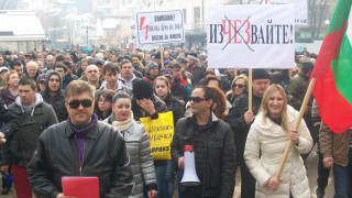 3000 плашат с блокада на магистрала заради ЧЕЗ