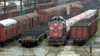 Жп превозите като таралеж в гащите