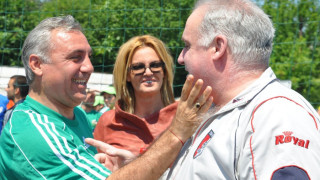 Пещера дава сили на Стоичков