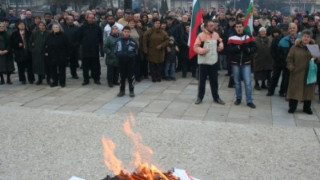Бунтът стресна политиците