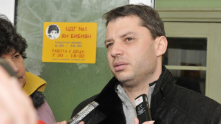 Започват проверки на електромерите 