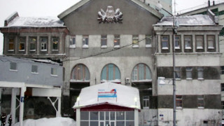 Експлозия в руска мина затрупа 18 души