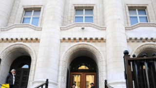 Сигнал за бомба затвори СГС