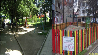 Ремонтираха детска площадка по молба на 10-годишна