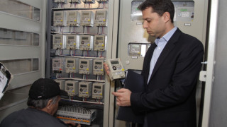 Джипове в сметките за ток