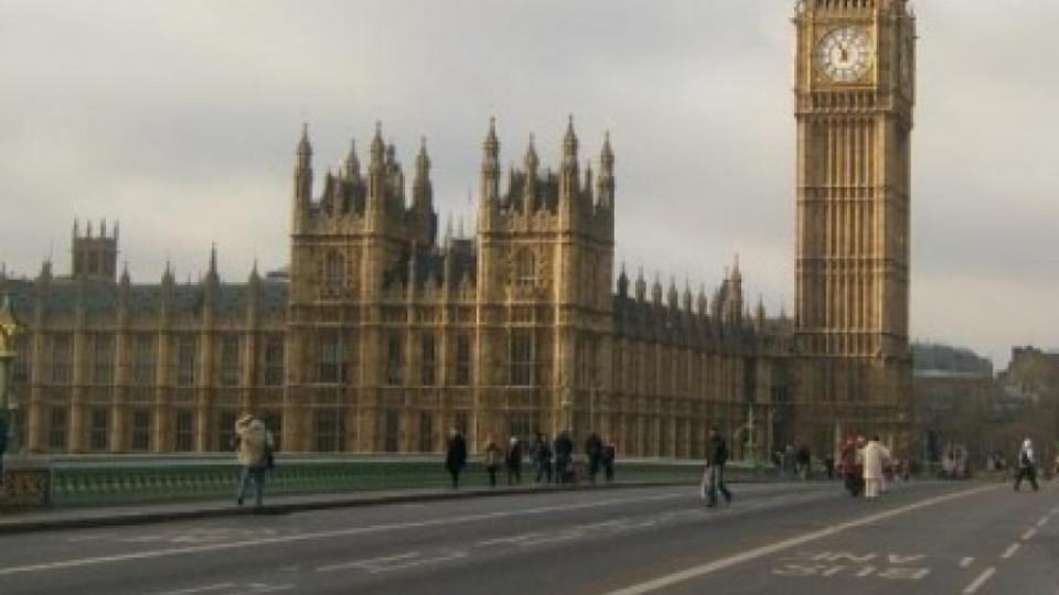 Късаме нервите на властта в Лондон | StandartNews.com