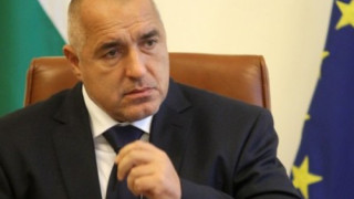 Бойко праща ревизори в ДКЕВР