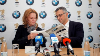 BMW стана официален партньор на БОК