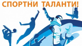 "Стандарт" избира таланти на "Еврофутбол"