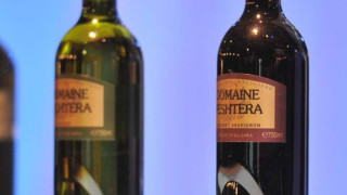 "Винпром Пещера" отваря резрева