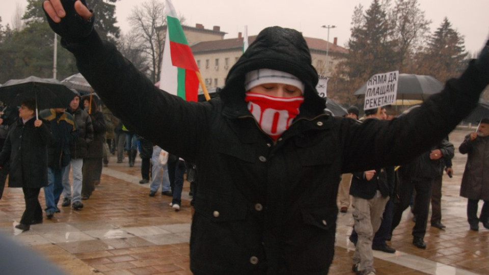 Прогониха провокатор на протест за тока | StandartNews.com