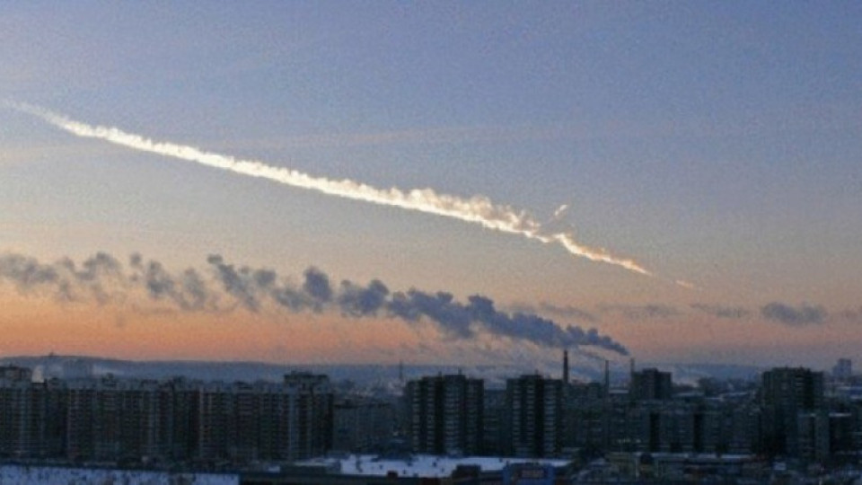 Трус след метеорита в Челябинск | StandartNews.com