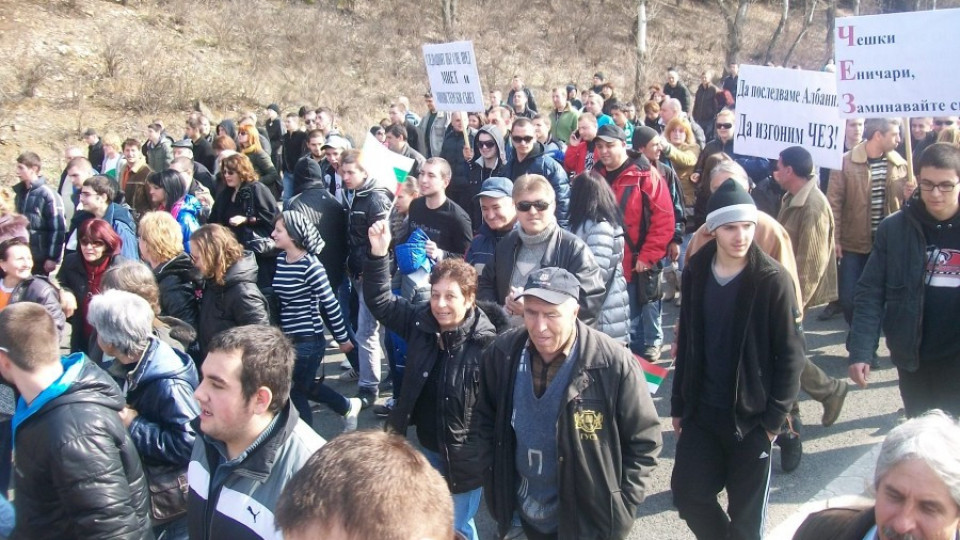 Блокираха пътя за Гърция | StandartNews.com