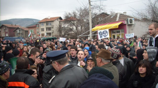 Набиха полицейски шеф на протеста в Перник