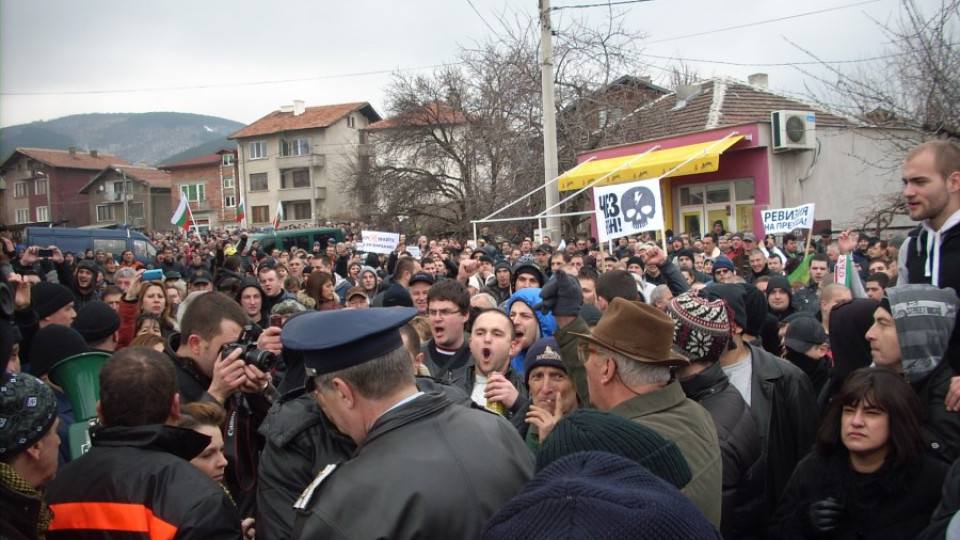 Набиха полицейски шеф на протеста в Перник | StandartNews.com