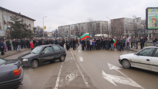 Шествие блокира пътя към София