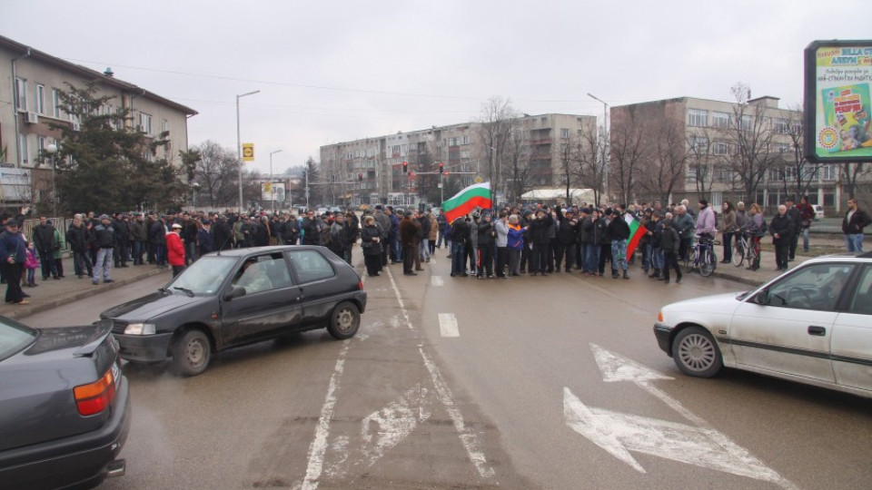 Шествие блокира пътя към София | StandartNews.com