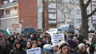 Добрич протестира с химна