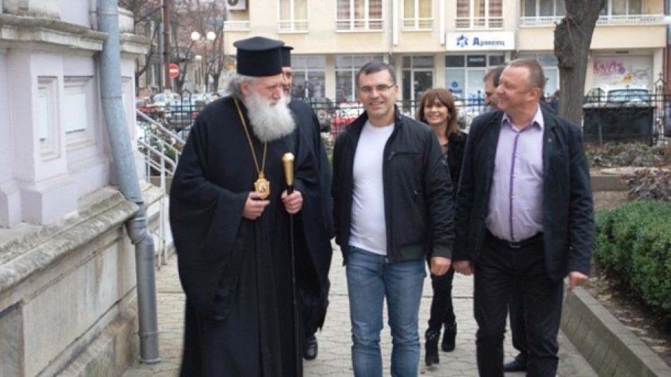 Патриарх Неофит   | StandartNews.com