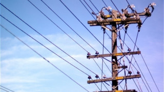 ЧЕЗ погазил закона за търговете