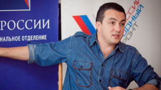 Намериха руски депутат във варел с цимент