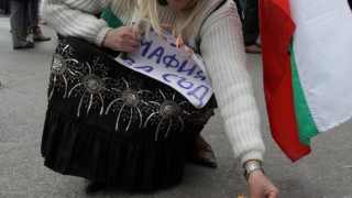 Политиците искат да яхнат протестите