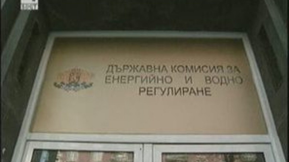 ГЕРБ иска още оставки в ДКЕВР | StandartNews.com