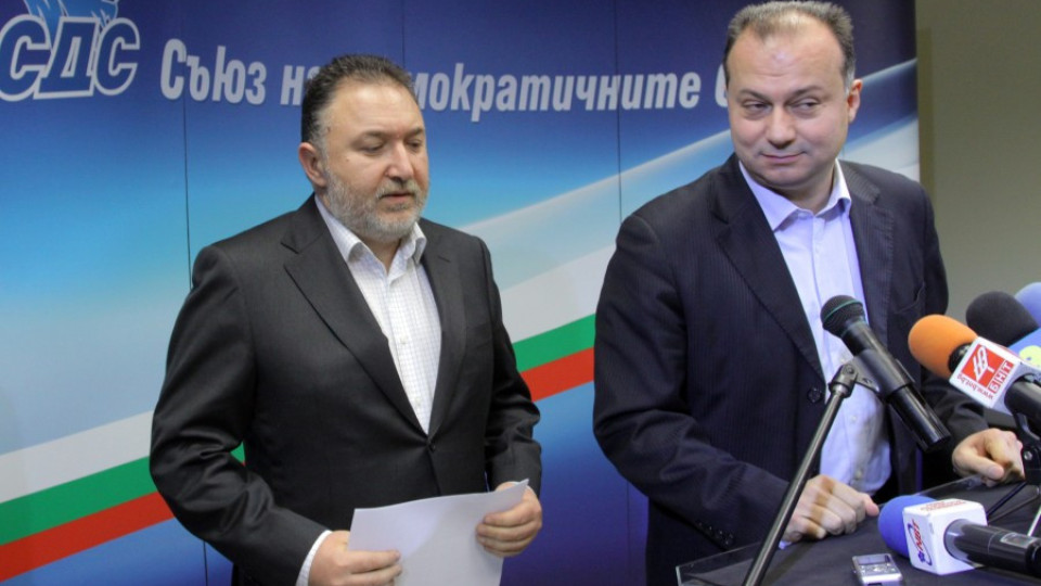 СДС: Дянков унищожи бизнеса | StandartNews.com