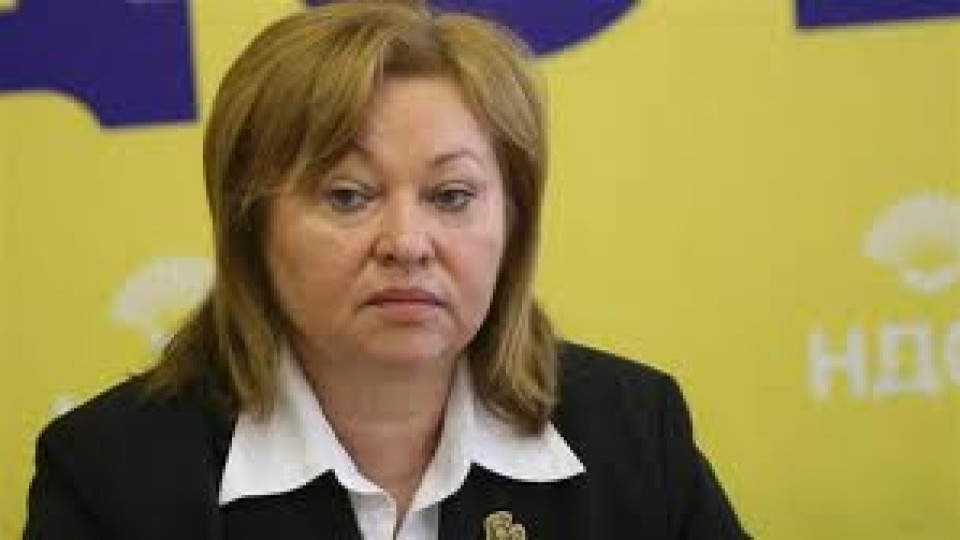 НДСВ: Борисов загуби шанса си за втори мандат | StandartNews.com