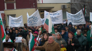 "Не’ам нерви" на 1000 гласа разтърси Враца