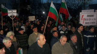 Червен скандал на протеста в Благоевград