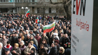 И EVN си публикува договора