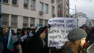 Врачани подпука и ВиК