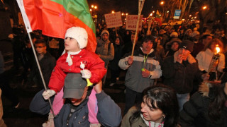 Над 5000 излязоха на протест във Варна