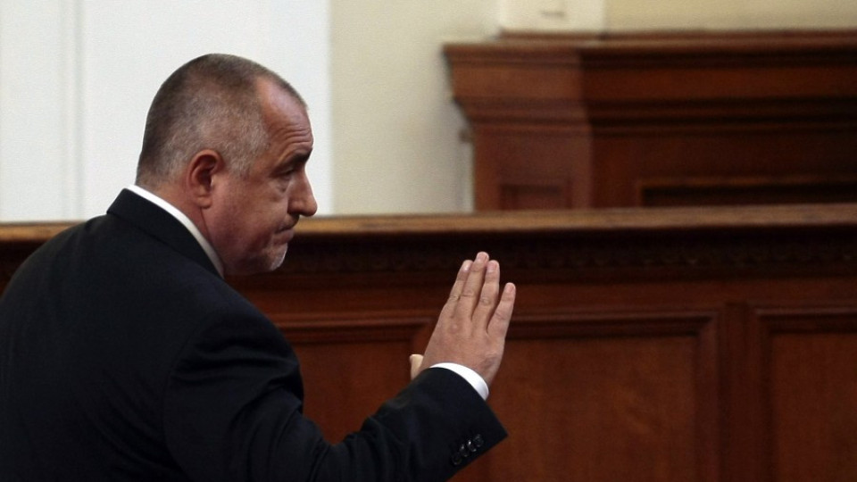 БОЙКО ПОДАДЕ ОСТАВКА | StandartNews.com