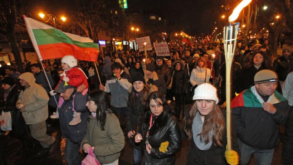 Протестите продължават срещу всички партии | StandartNews.com