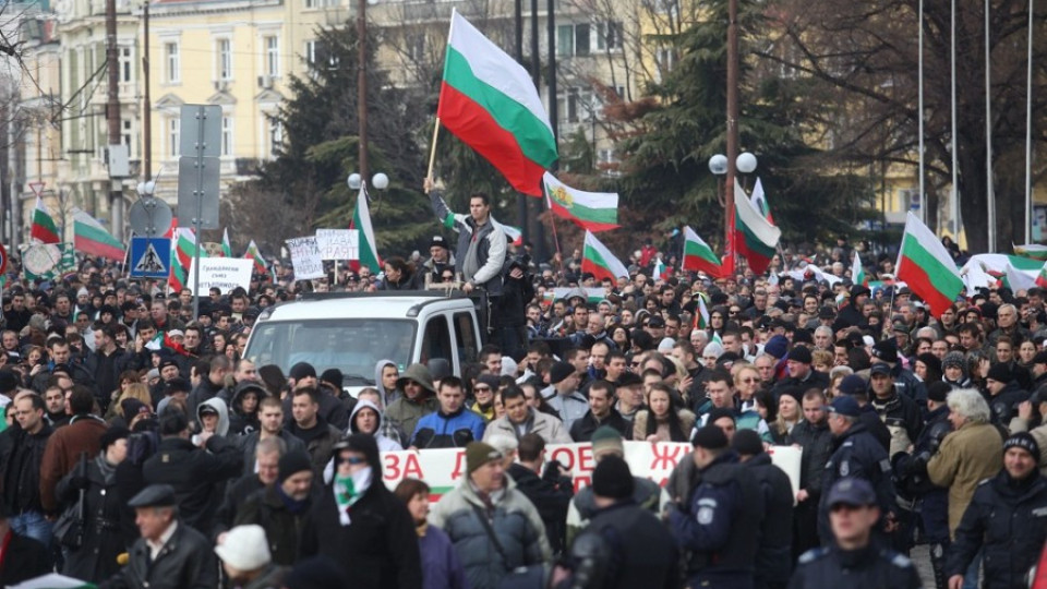 Протестът продължава | StandartNews.com
