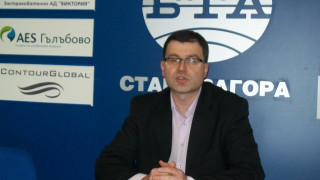 „Модерна България” иска граждански листи