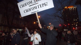 Протестът във Варна се обърна срещу кмета