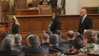 Попълват Конституционния съд, зарязват Южен поток