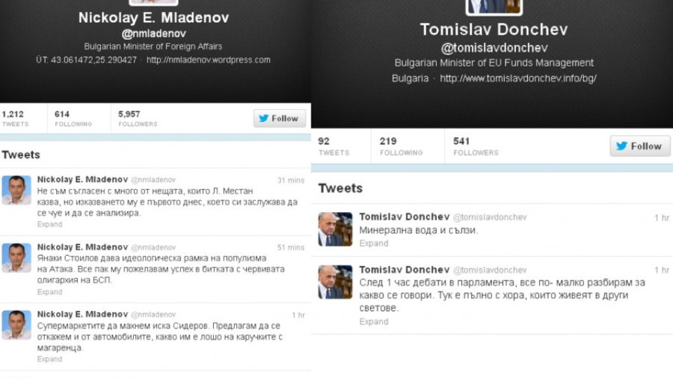 Дебатът се премести в Twitter | StandartNews.com