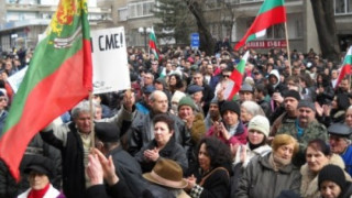 И студентите излизат на улицата