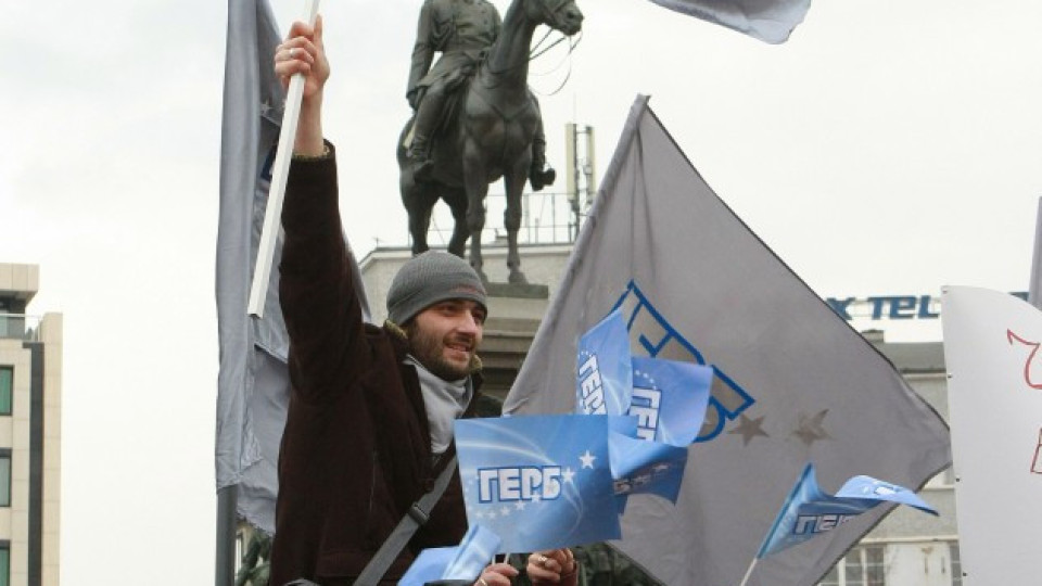Общинари под строй на митинга "за" Бойко | StandartNews.com