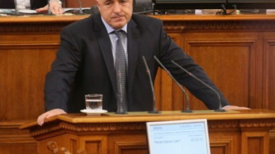 "Ню Йорк таймс": Батман си отива | StandartNews.com