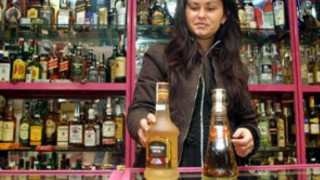 Швейцария пие Сливенска перла   