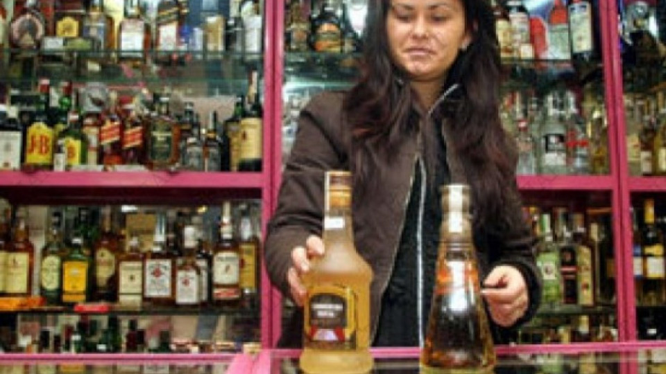 Швейцария пие Сливенска перла    | StandartNews.com